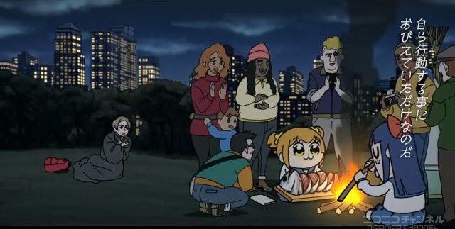 俺得 ポプテピピック考察班 まとめ 随時更新 21ページ目 Togetter