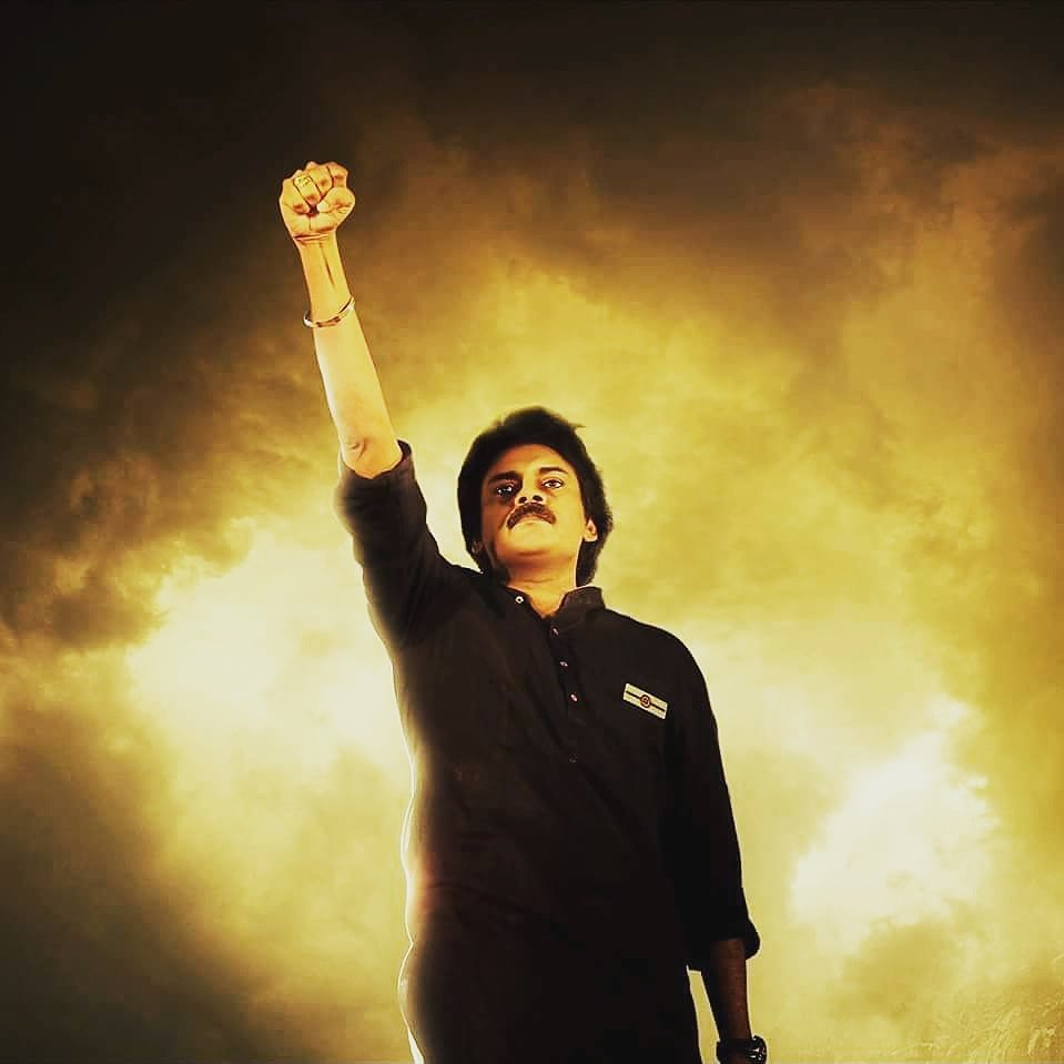 PKFANS_OFFICIAL's tweet photo. #NewProfilePic @PawanKalyan 🙏🙏✊✊❤️❤️ https://t.co/G88HufGKFT