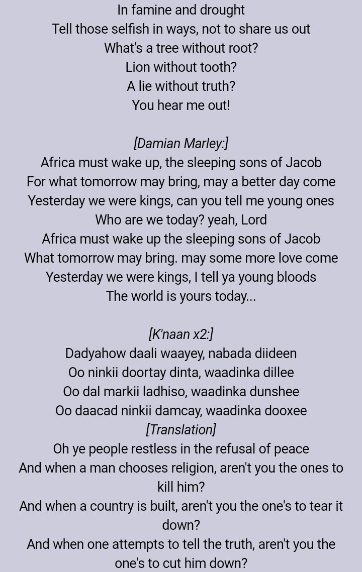 Damian Marley & Nas - Patience lyrics