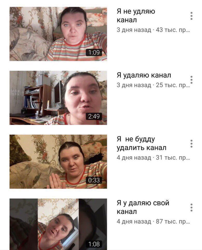 LetoKat tweet picture