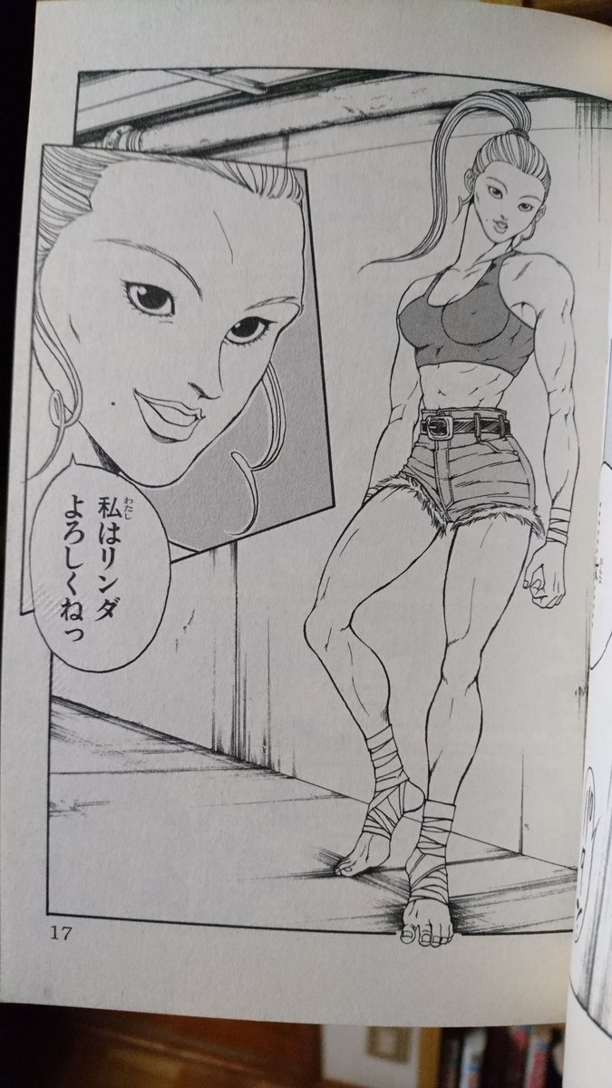 フルアヘッドココゼルヴァンス Twitter Search Twitter フルアヘッドココゼルヴァンス Twitter Search Twitter