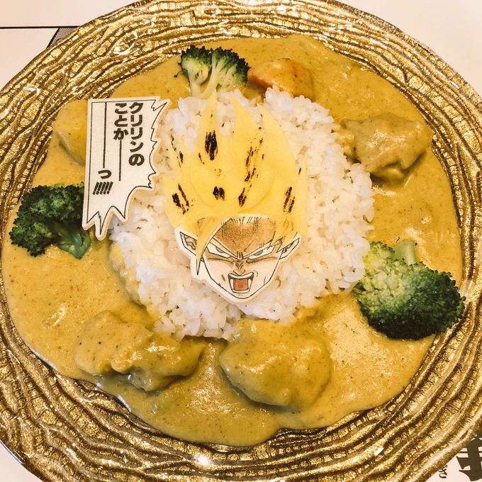 誘ってもらって六本木ヒルズのジャンプ展に行ってきた。うおおお 