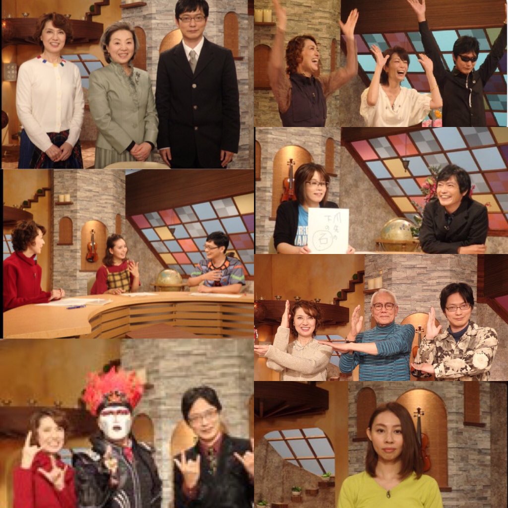 Nhk短歌 17年度放送記録 選者黒瀬珂瀾 4ページ目 Togetter Nhk短歌 17年度放送記録 選者黒瀬珂瀾 4ページ目 Togetter