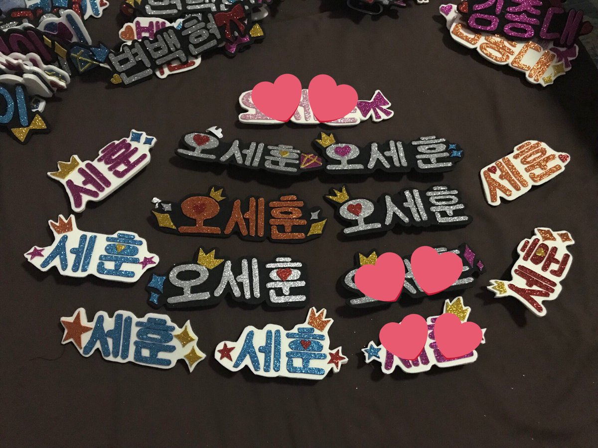 Richrichstore's tweet photo. ⚡️ ป้ายชื่อติดแท่งไฟ ราคา40บาท สั่งจองและนัดรับหน้างานได้เลยค่า เราถึงประมาณ11โมง [เซฮุน / แบคฮยอน /ชานยอล / จงอิน] #elyxioninbkk https://t.co/uCtkfZiToH