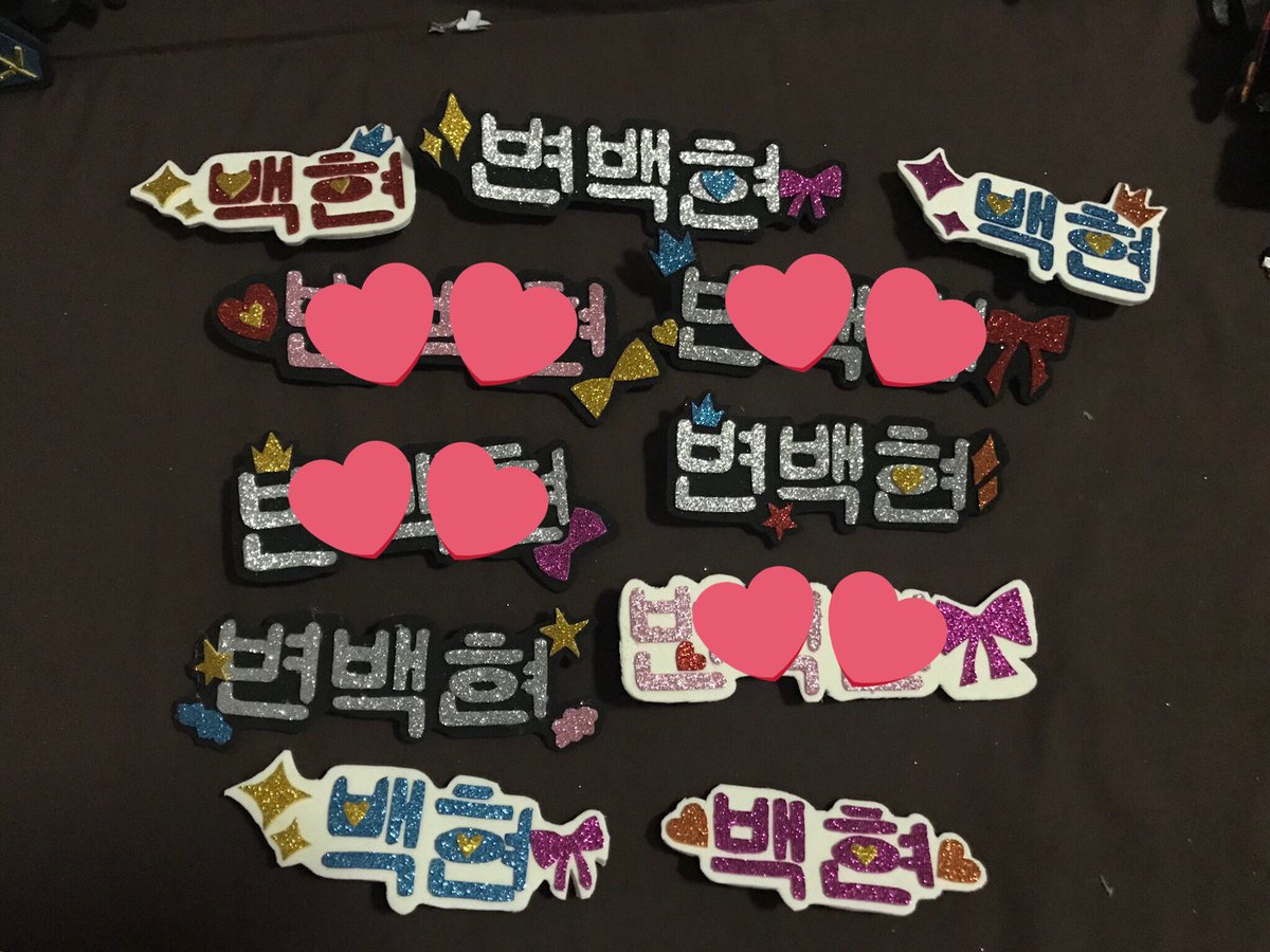 Richrichstore's tweet photo. ⚡️ ป้ายชื่อติดแท่งไฟ ราคา40บาท สั่งจองและนัดรับหน้างานได้เลยค่า เราถึงประมาณ11โมง [เซฮุน / แบคฮยอน /ชานยอล / จงอิน] #elyxioninbkk https://t.co/uCtkfZiToH