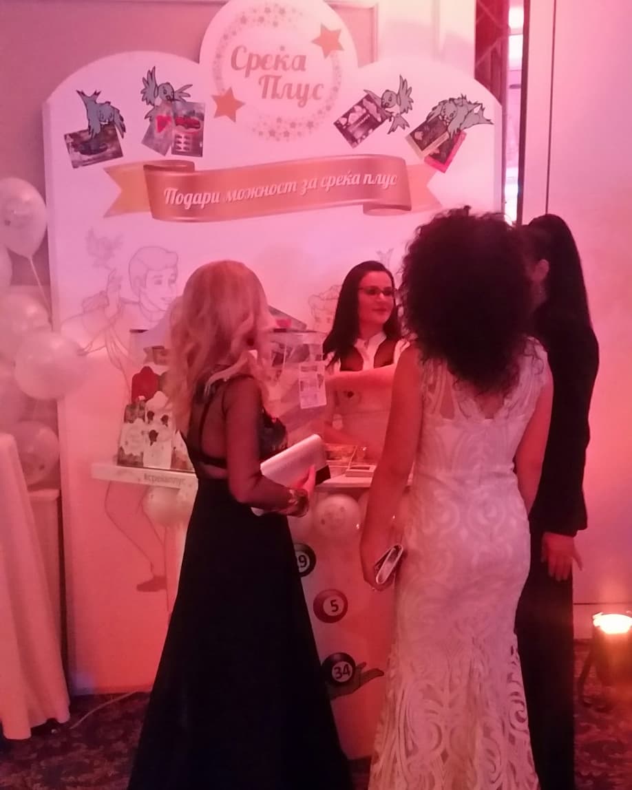 srekjaplus's tweet image. СРЕЌА ПЛУС ЗА ПОЛИО ПЛУС

Државна лотарија на Македонија вечерва се придружува кон хуманата мисија на  Виенски Бал, и тоа со проектот СРЕЌА ПЛУС

Сите средства од вечерашната продажба на пакетите СРЕЌА ПЛУС, се наменети за ПОЛИО ПЛУС.
 #СРЕЌАПЛУС