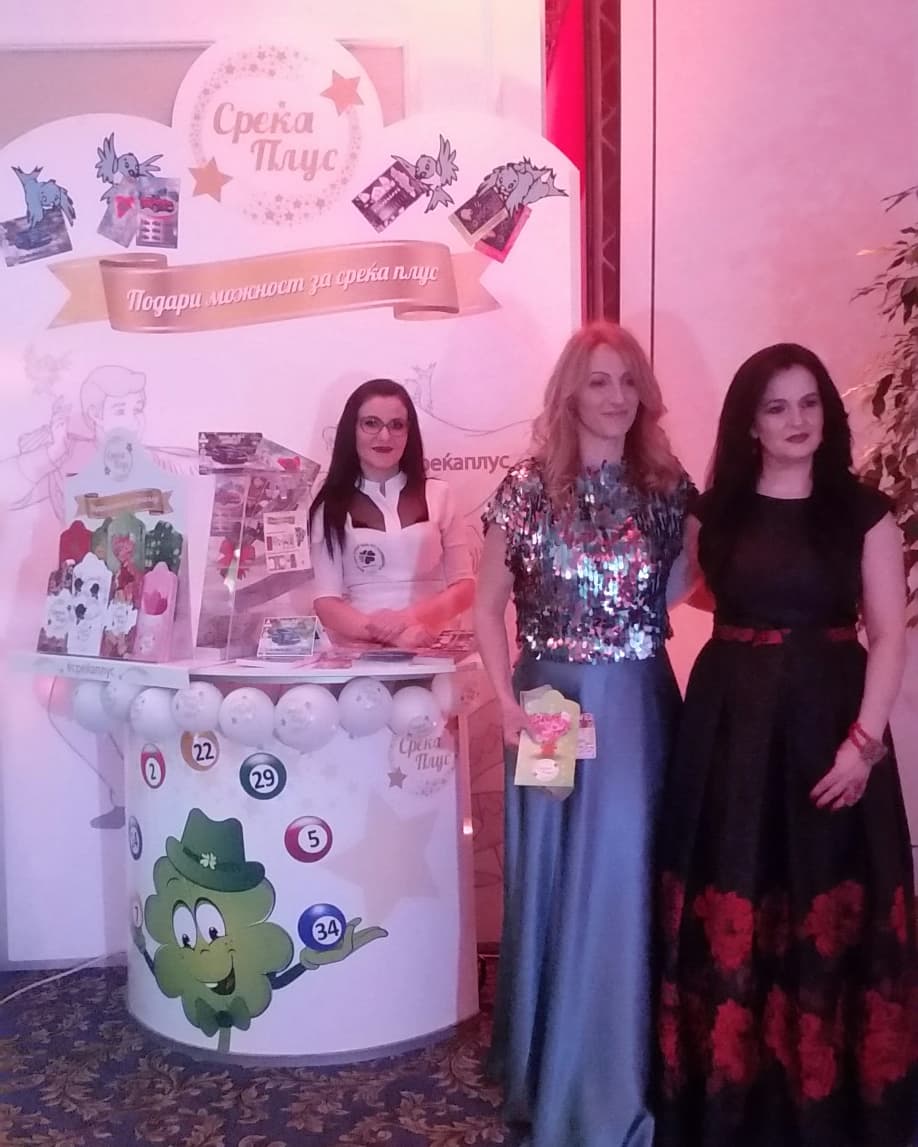 srekjaplus's tweet image. СРЕЌА ПЛУС ЗА ПОЛИО ПЛУС

Државна лотарија на Македонија вечерва се придружува кон хуманата мисија на  Виенски Бал, и тоа со проектот СРЕЌА ПЛУС

Сите средства од вечерашната продажба на пакетите СРЕЌА ПЛУС, се наменети за ПОЛИО ПЛУС.
 #СРЕЌАПЛУС