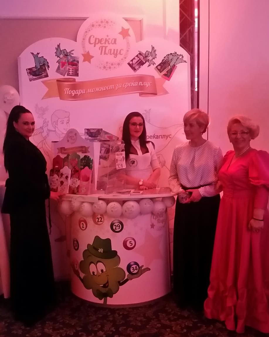 srekjaplus's tweet image. СРЕЌА ПЛУС ЗА ПОЛИО ПЛУС

Државна лотарија на Македонија вечерва се придружува кон хуманата мисија на  Виенски Бал, и тоа со проектот СРЕЌА ПЛУС

Сите средства од вечерашната продажба на пакетите СРЕЌА ПЛУС, се наменети за ПОЛИО ПЛУС.
 #СРЕЌАПЛУС