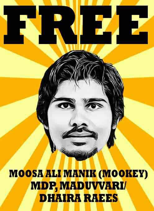 #FREE Maduvvaree dhaairaage raees <a href="/VMookey/">Moosa Ali Manik 🇲🇻</a> #FreeAllPoliticalPrisoners 
#yaaminhuttuvaa
