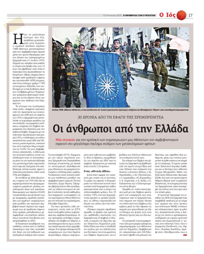 XYZ Contagion tweet media