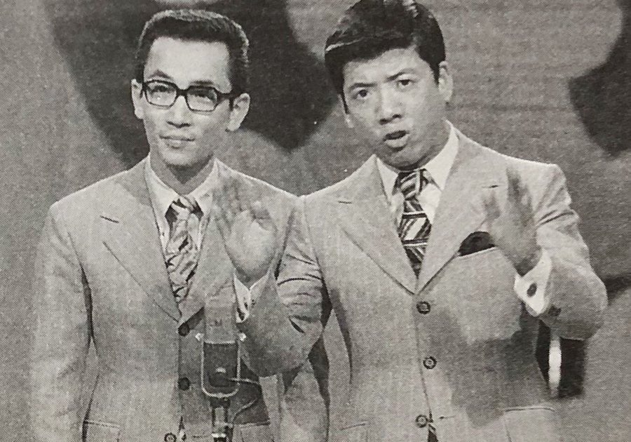 横山やすしの名言10選 人生 やさしい 男女 深い格言もご紹介 ほっとする