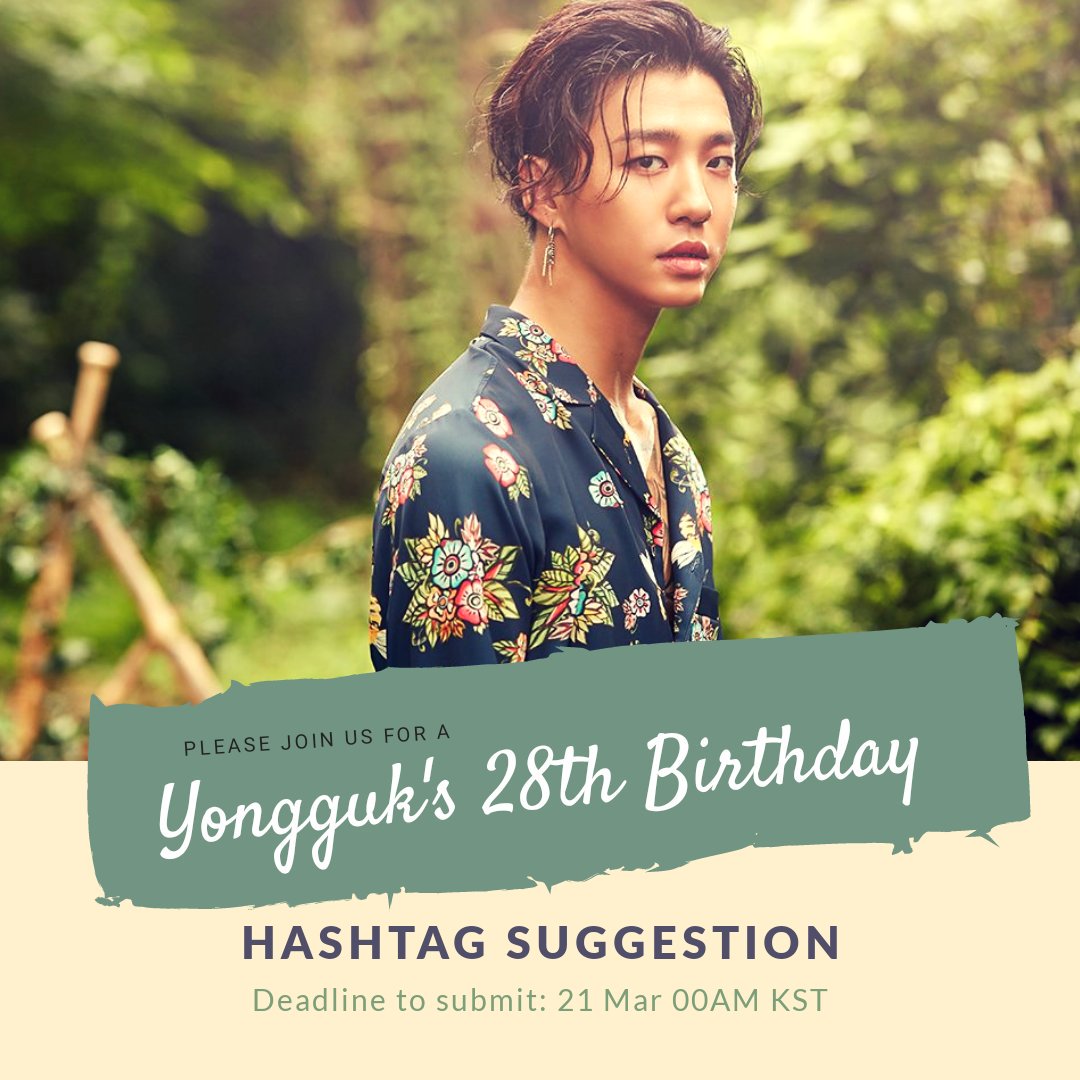 [✩] Please submit hashtag ideas for #YONGGUK's birthday by filling out the form! 용국의 생일 기념 해시태그를 추천해주세요❣️
Ends: 21 MAR

goo.gl/forms/dOAVJkZC…