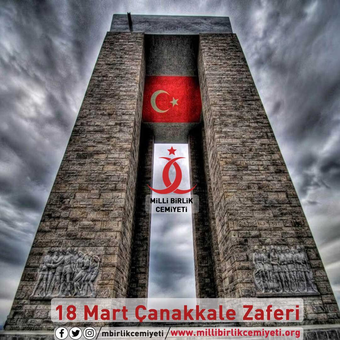 Bedr'in Aslanları Ancak, Bu Kadar Şanlı İdi...
#CanakkaleGeçilmez 
#CanakkaleRuhuyla #HepBirlikteMilliBirlikte #MilliBirlikCemiyeti