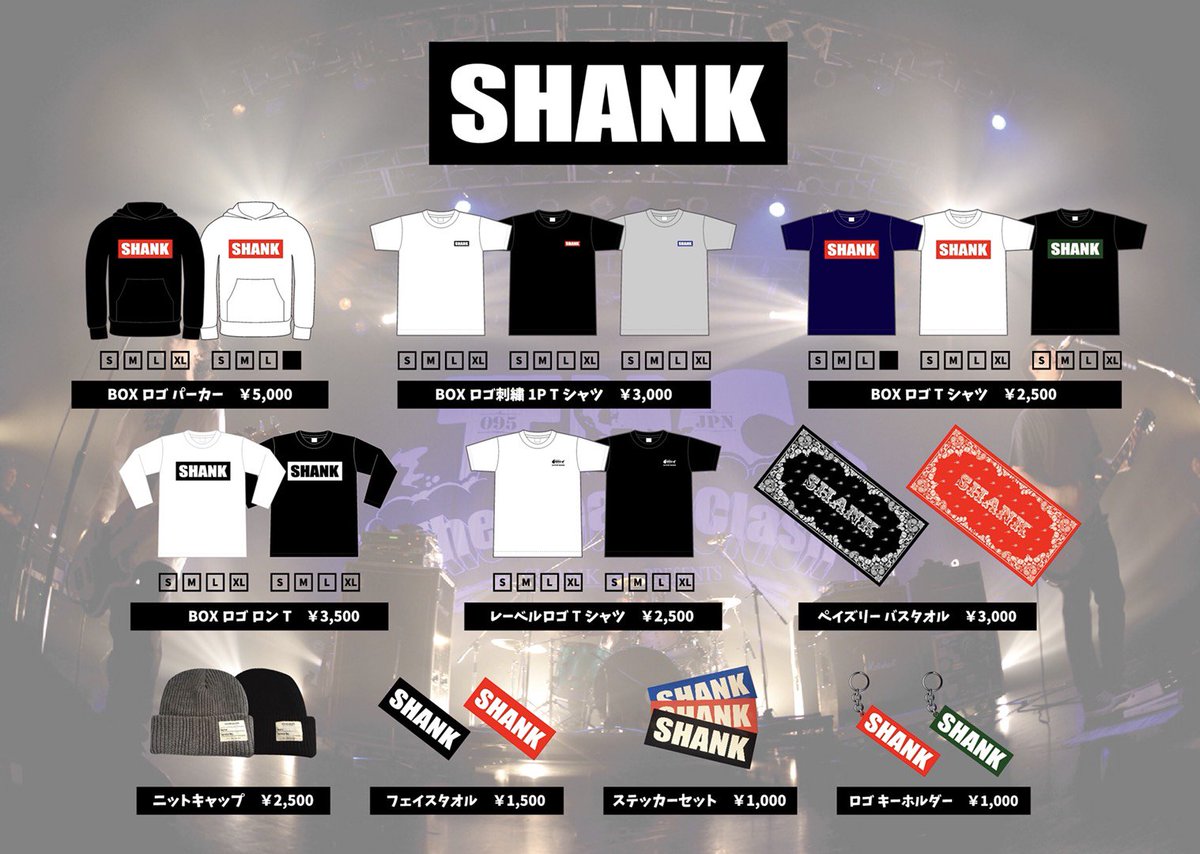 Shank 本日はコチラ Sanuki Rock Colosseum Shankは高松festhalleにて 19 35 出演予定 グッズ販売 13 00 予定 T Co Uge5uoemdo