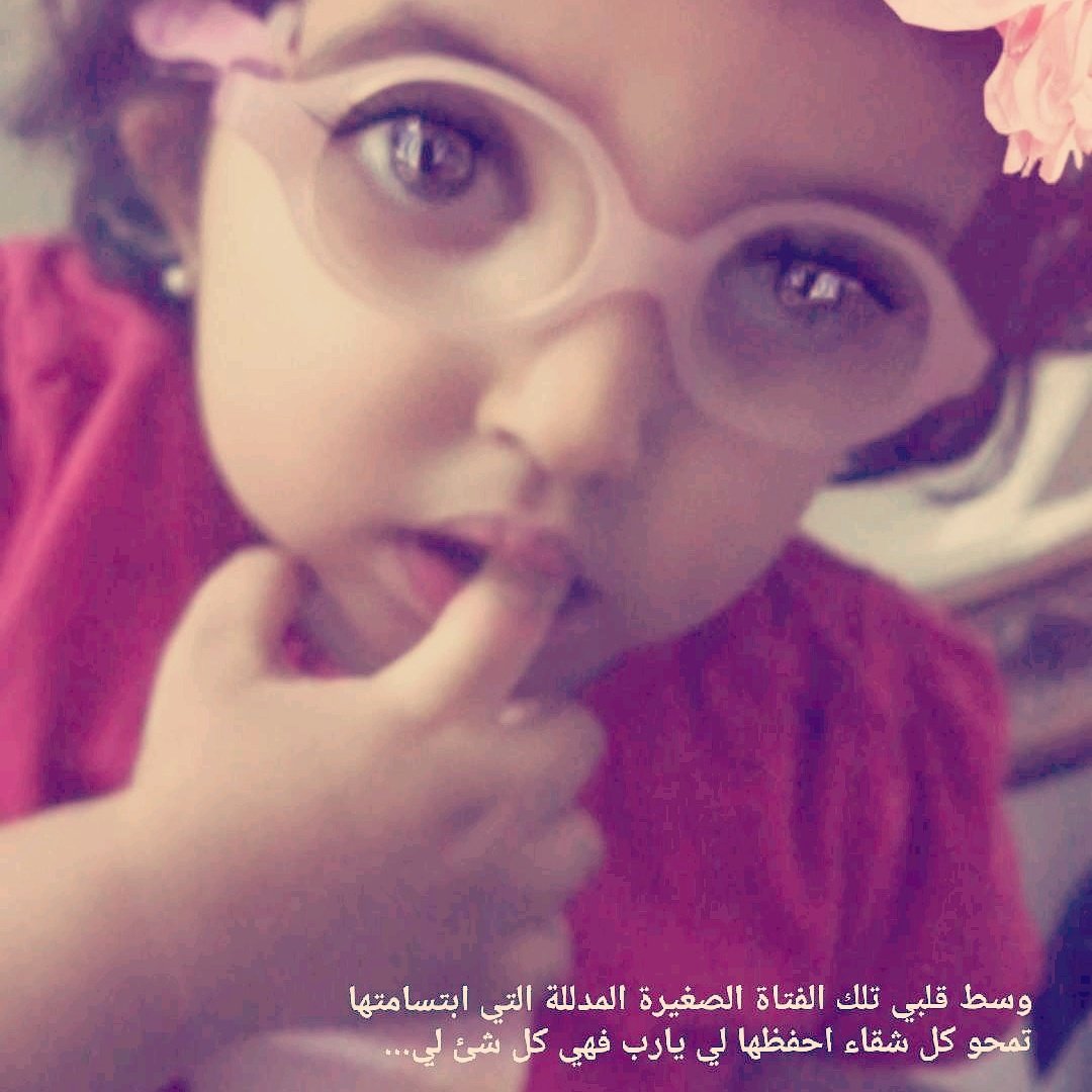 special_tala's tweet photo. #اغلاق_مراكز_التربيه_الخاصه https://t.co/U4kwwqmTgq
