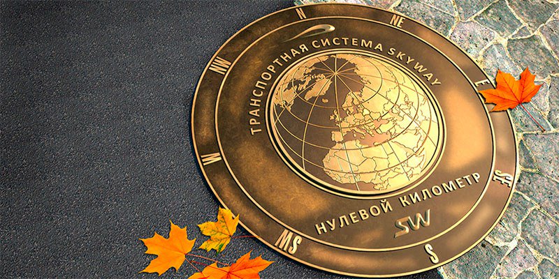 SkyWay_NewsInfo's tweet photo. #EarningsGrowthModel #TechnicalIndicators #Coins #Register #SkyWayProject #swigroup more https://t.co/SDe6uozfAJ https://t.co/k3LL5FkR4f