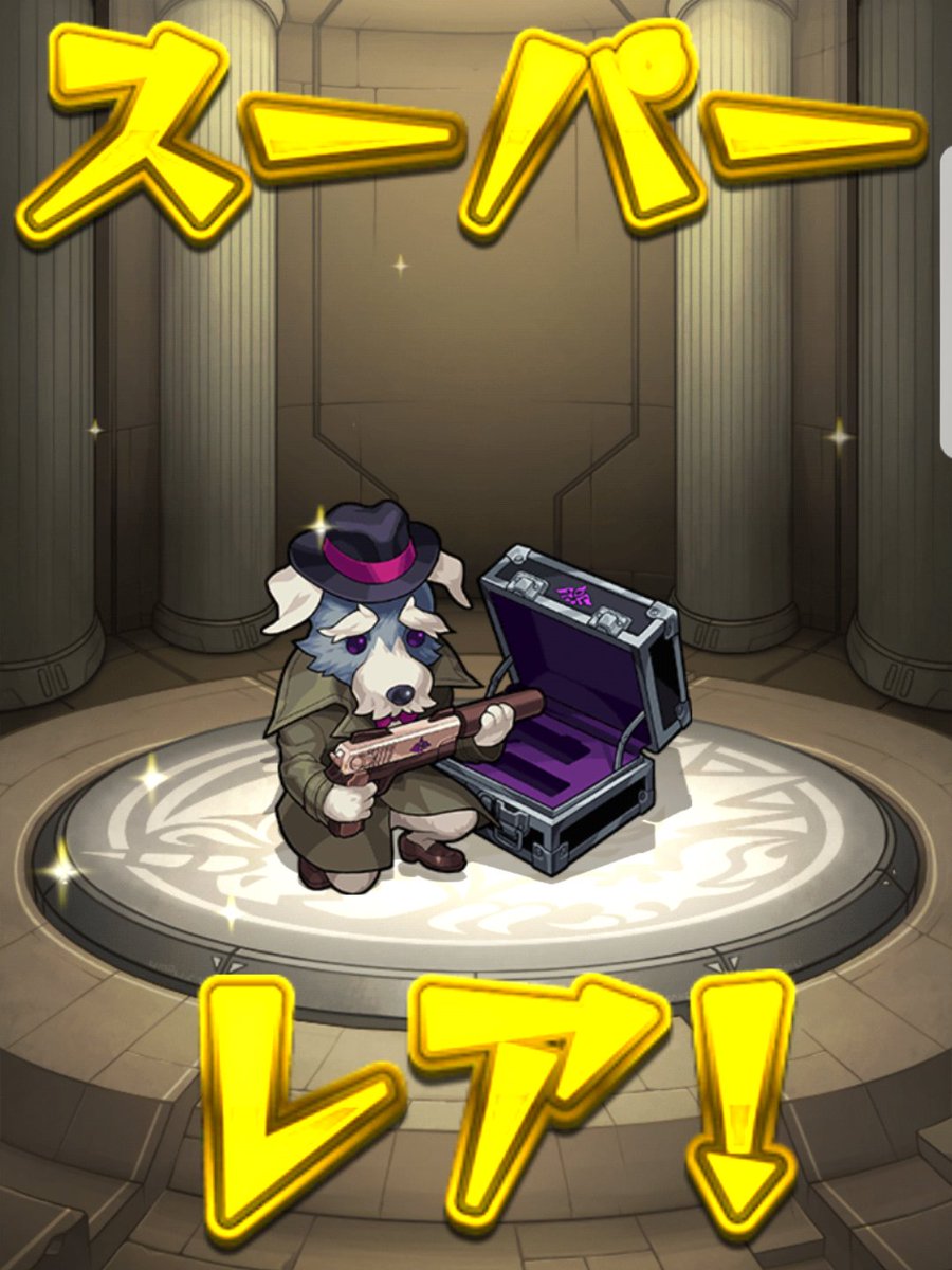怖い 新キャラの 元ネタ ヤバすぎワロタァ モンスト モンスト まとめーじぇんと 怖い 新キャラの 元ネタ ヤバすぎワロタァ モンスト モンスト まとめーじぇんと