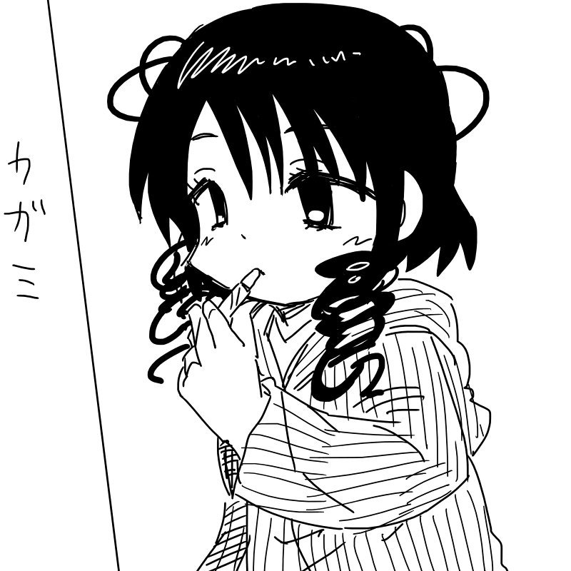 なつき #しりとりおえかき 
