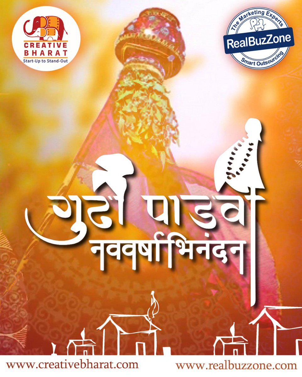 Realbuzzone1's tweet photo. Happy Gudi Padwa
#gudipadwafestival
#GudiPadwa2018
#HappyGudiPadwa
#gudipadwacelebration
#festival
#HappyUgadi https://t.co/RbD63LpTwS