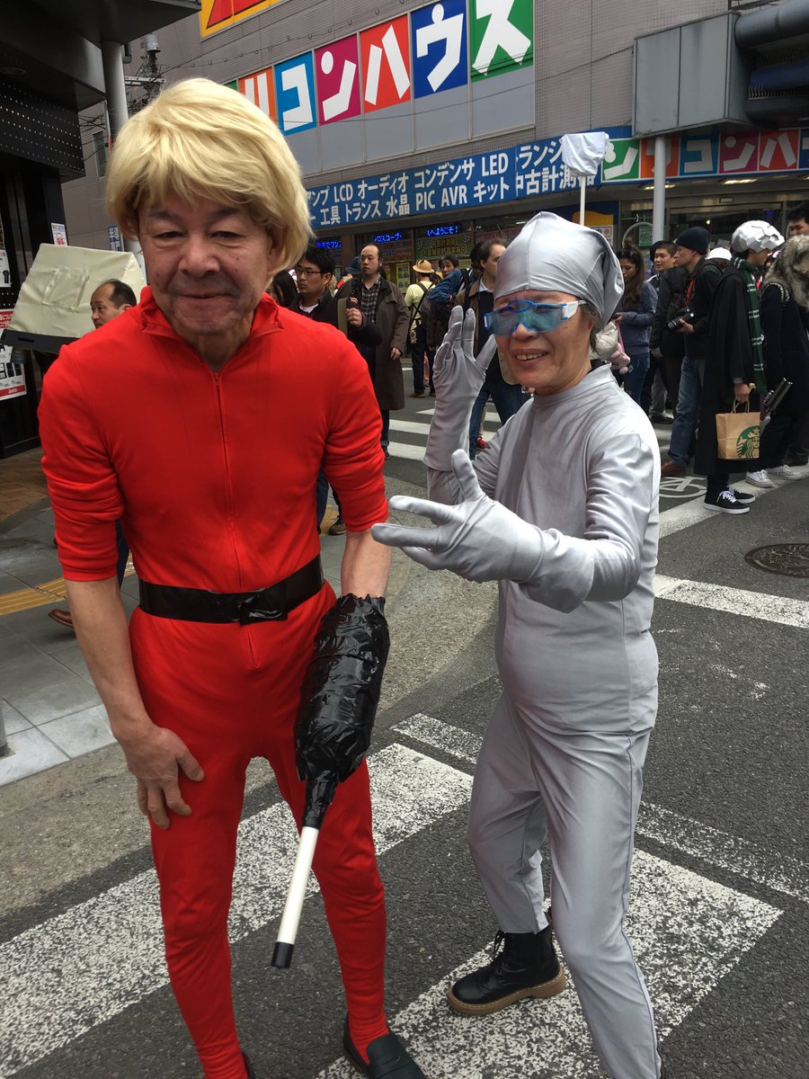 副島新五 ソエジマックス 新作映画 ダブル完成 映画祭エントリー中 En Twitter この人たち最高 コブラとレディ 強引やけど かなりキツイけど めっちゃええやん 日本橋ストリートフェスタ18 スペースコブラ 副島新五 ソエジマックス 新作映画 ダブル完成 映画祭エントリー中 En Twitter この人たち最高 コブラとレディ 強引やけど かなりキツイけど めっちゃええやん 日本橋ストリートフェスタ18 スペースコブラ