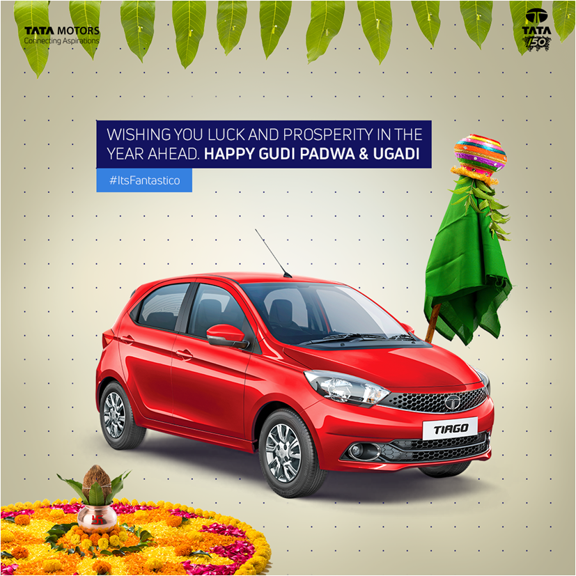 Tiago Tata Motors tweet media