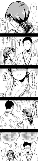 アイドルマスター タグが付いているマンガ一覧 いいね順 332ページ ツイコミ 仮
