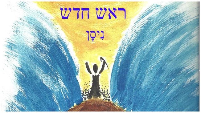 SarahFrum's tweet image. 