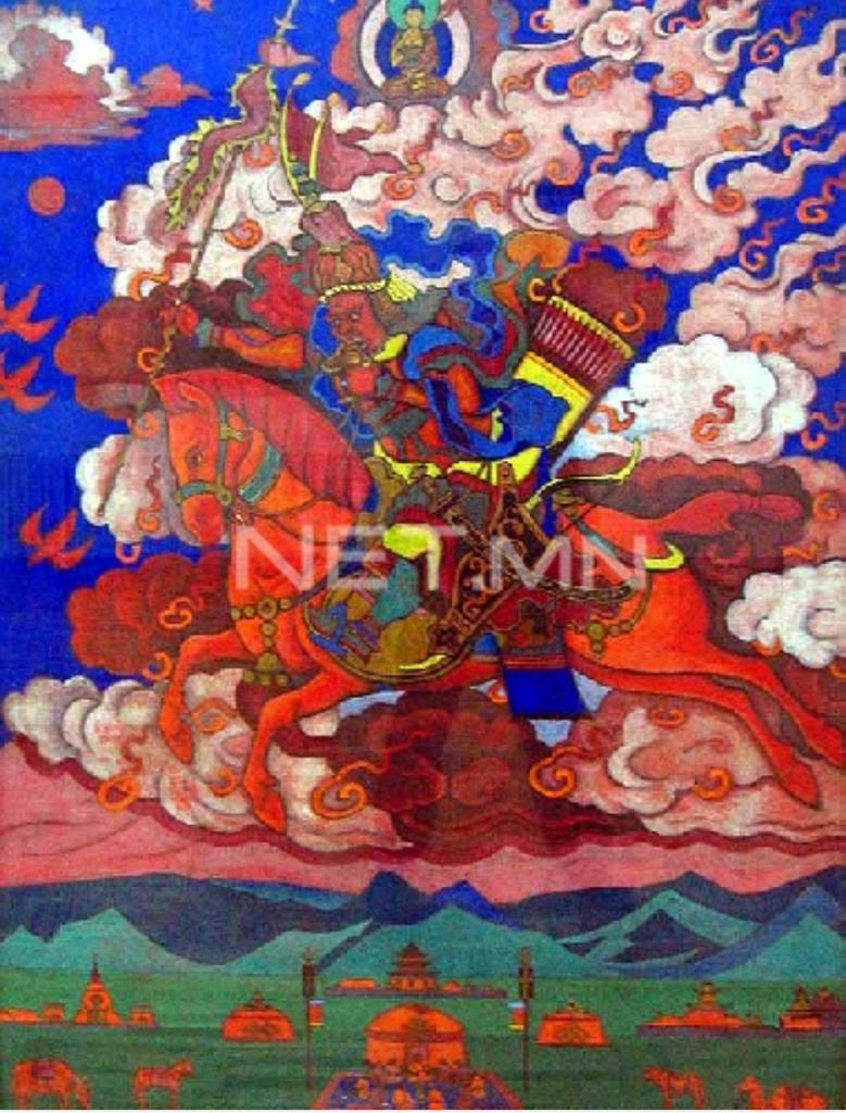 Улаан баатар буюу Шамбалын хаан Рэгдэндагва. Н.Рерихын зураг.
Шамбалын цэргүүддээ баярын мэнд хүргье. 03/18