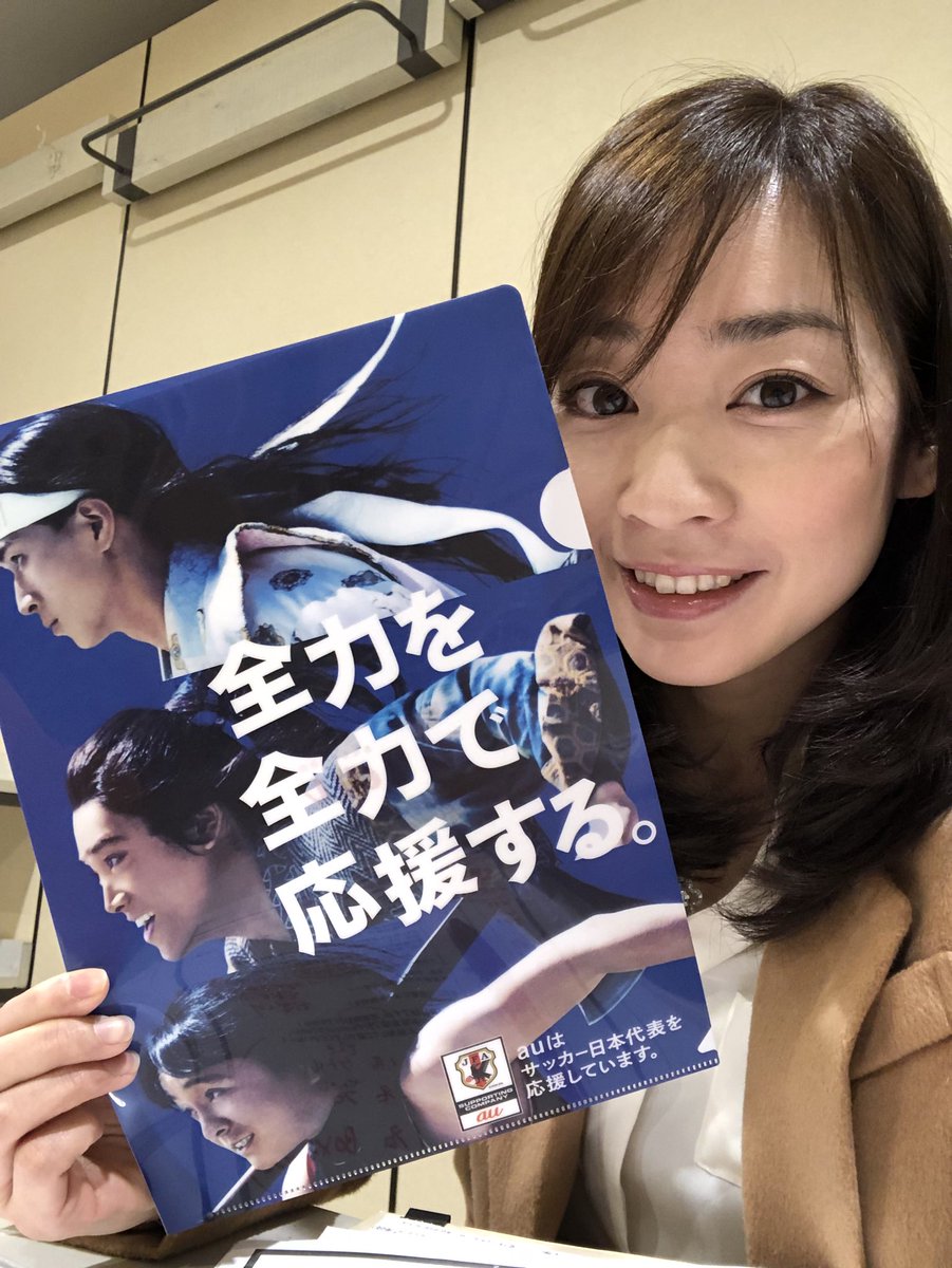 mai2my2's tweet photo. #au イベント、スタートしまーす！
ビンゴ大会やガラポン抽選会では三太郎グッズをはじめ豪華賞品が貰えちゃいまーす！
ZERO ZSTYLEさん、AMAZO NIGHTさんのライブで盛り上がりましょ！

#イオンモール船橋 https://t.co/wHlkIsBaMG