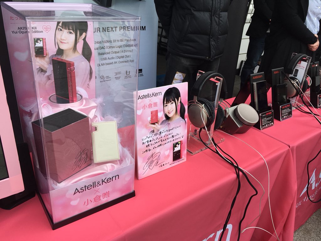 小倉 唯 Official on X: