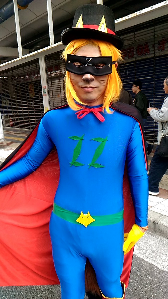 かいけつゾロリ コスプレ 130-