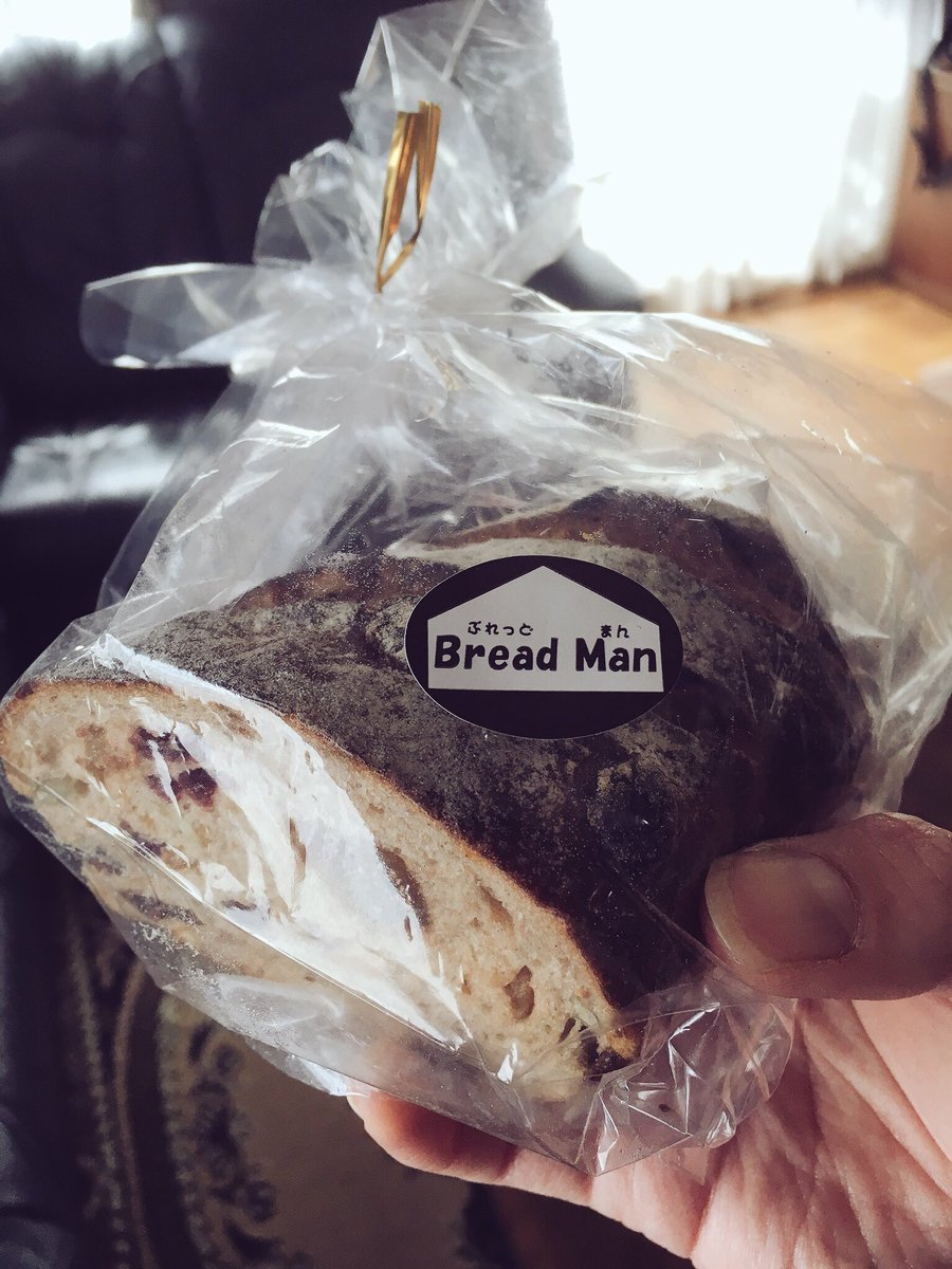ブレッドマン ブレッドマン