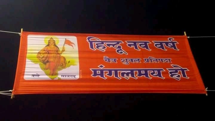 Parvind Kumar Singh (@parvindkumars1) on Twitter photo 