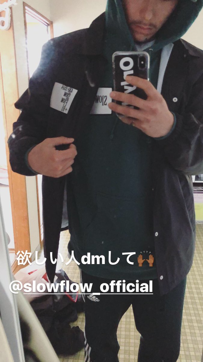 shoma_tsusumi's tweet image. 渋いの出来たで🔥
欲しい人、詳細教えるからdmして😎
みんなで着ようやー🇯🇵
#slowflow