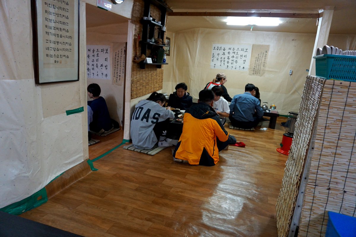 nnadtech's tweet image. 의왕 맛집, 도시에서 먹는 순 꽁보리밥 - 산촌보리밥 
경기도 의왕시 오전동 657
전화: 031)452-4964
(영업시간)
매일 10:00~22:00
보리밥 8,000원 
(더보기)
cafe.daum.net/nadtech2/fJvF/…