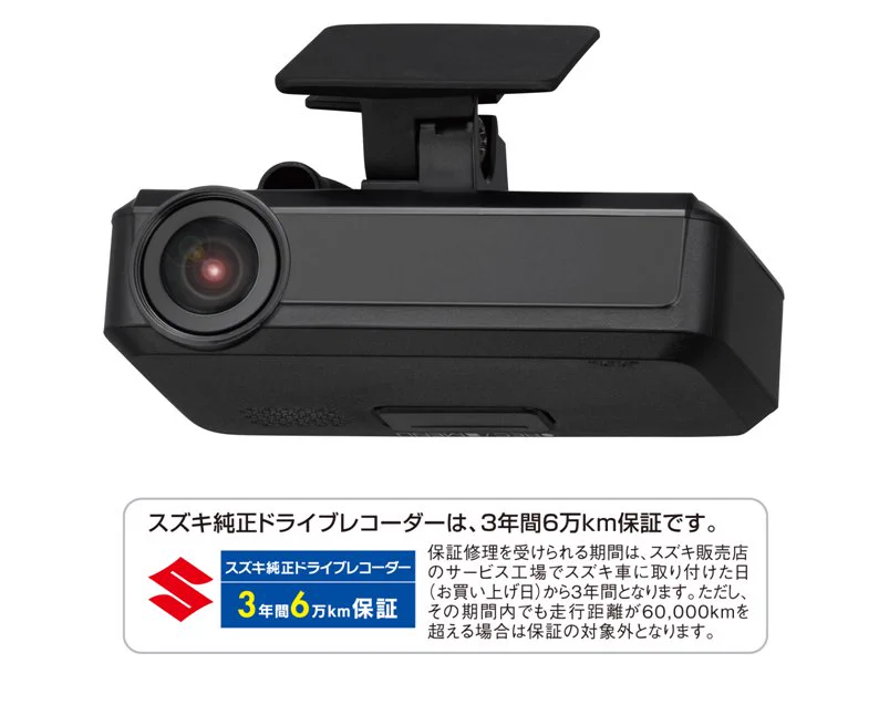 スズキ株式会社・四輪公式アカウント on X: 