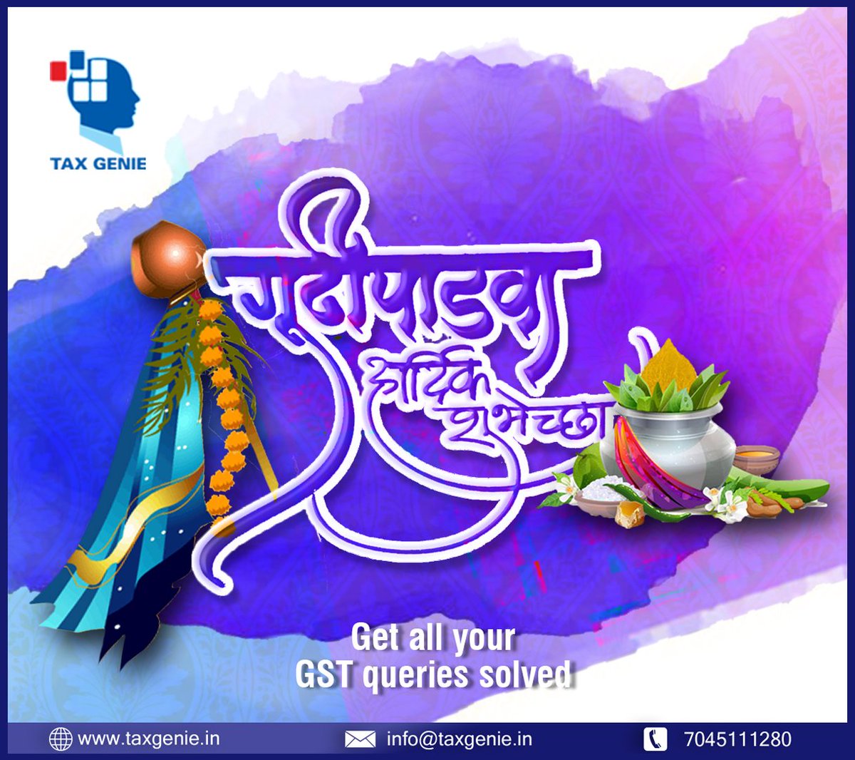 taxgenie_'s tweet photo. #Gudipadwa #HappyUgadi #Newbeginnings #FestivalsofIndia #Celebration #Prosperity #VikramSamvat2075 #HinduNavVarsh #HinduNewYear #नववर्ष #TaxGenie #GST #GSTClinic #workshop #event #MeetGSTExpert #GSTqueries #HACCode #SACCode #GSTInvoice #GSTInvoicing #Efilling #GSTTraining https://t.co/g677f0sDHb