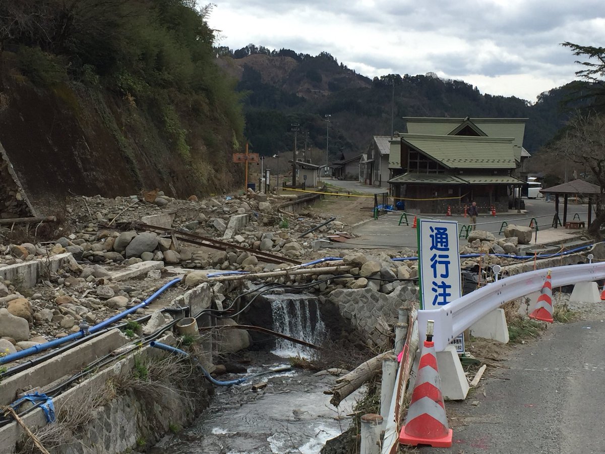 鉄旅人96 Ar Twitter 現在の日田彦山線 筑前岩屋駅 復旧作業全く手つかず 日田彦山線 筑前岩屋駅