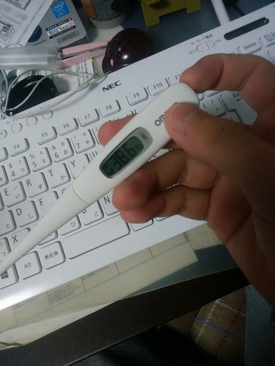 KUDO39437's tweet photo. 風邪引いた
スノーボール作れそうにないわ https://t.co/7Vmjc2XZQ2