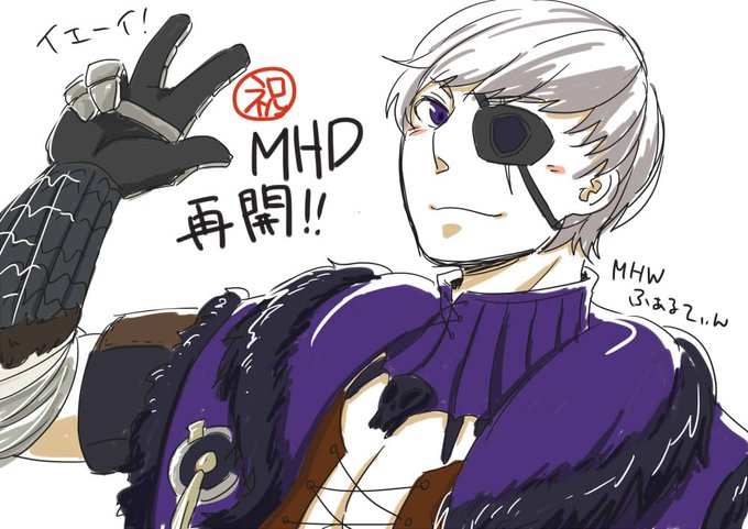 Mhwのtwitterイラスト検索結果 古い順 Mhwのtwitterイラスト検索結果 古い順