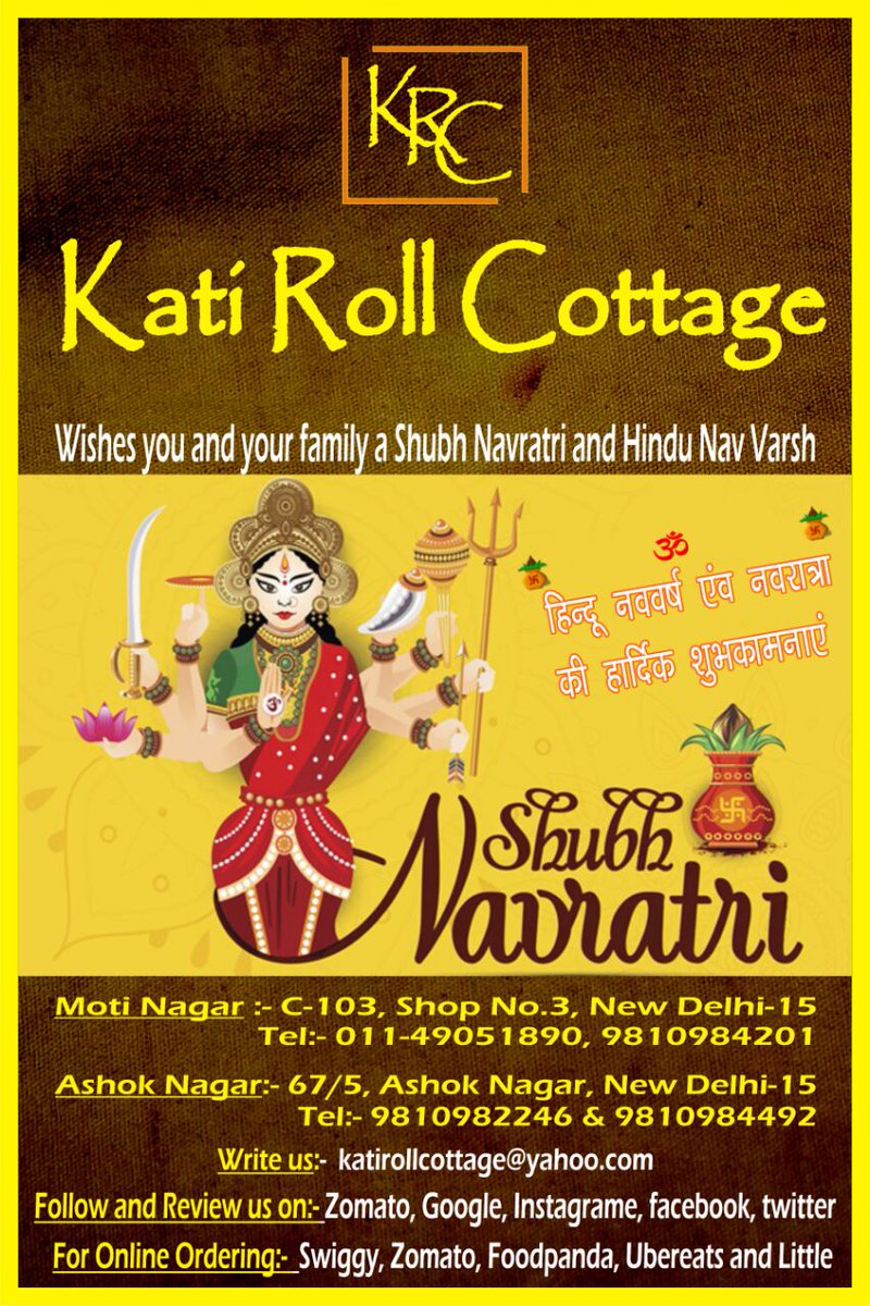 katirollcottage's tweet photo. Kati Roll Cottage wishes you happy Navratri / Ugadi / Hindu Nav Varsh / Gudi Padwa
#Navratri #Navratri2018  #HappyGudiPadwa #HinduNavVarsh #HinduNewYear #HappyUgadi2018 #ugadi2018 #NewYear #kathiroll #Celebrations #festival #family #lunch #brunch #dinner #breakfast  #Foodporn https://t.co/ndU5pPGJ5m