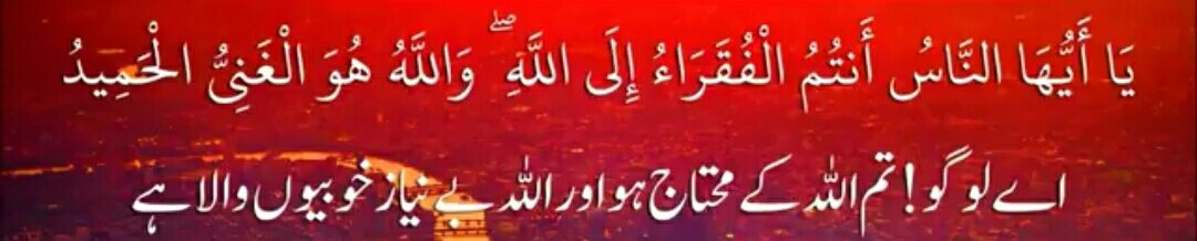 mah_baloch's tweet photo. https://t.co/hWVftoJUkO