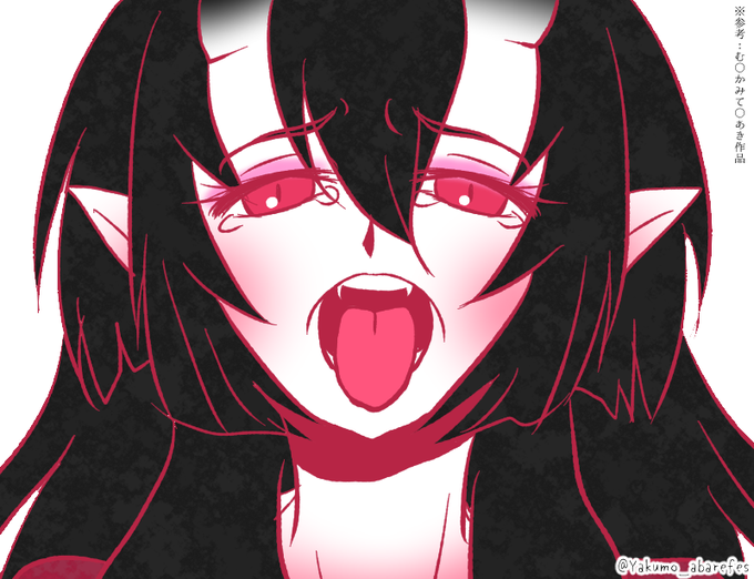 口内炎のtwitterイラスト検索結果 古い順