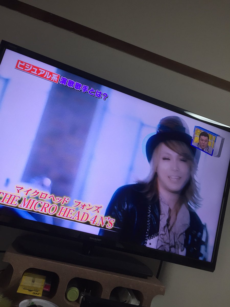 rurirang's tweet photo. スクール革命にTSUKASA出てきた #最上川司 #microhead4ns https://t.co/rOgf92xFhv