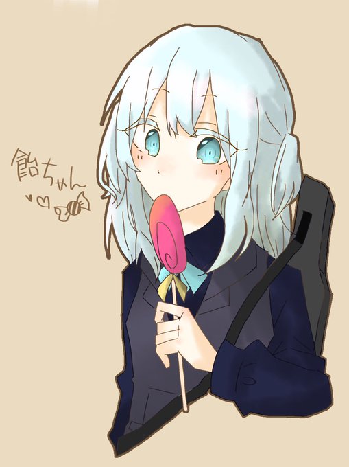 飴ちゃんのtwitterイラスト検索結果