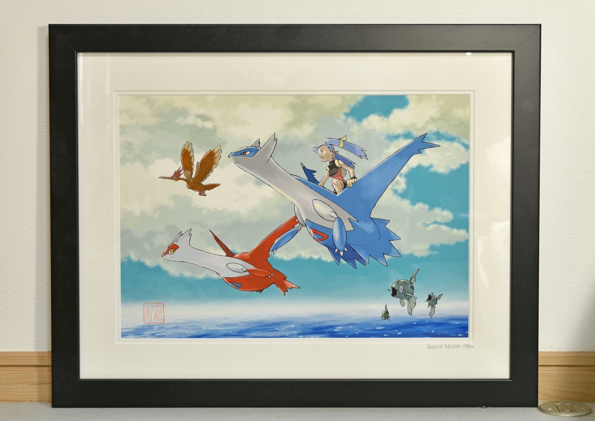 ポケモンカード ファイル ラティアスとラティオスのいる風景
