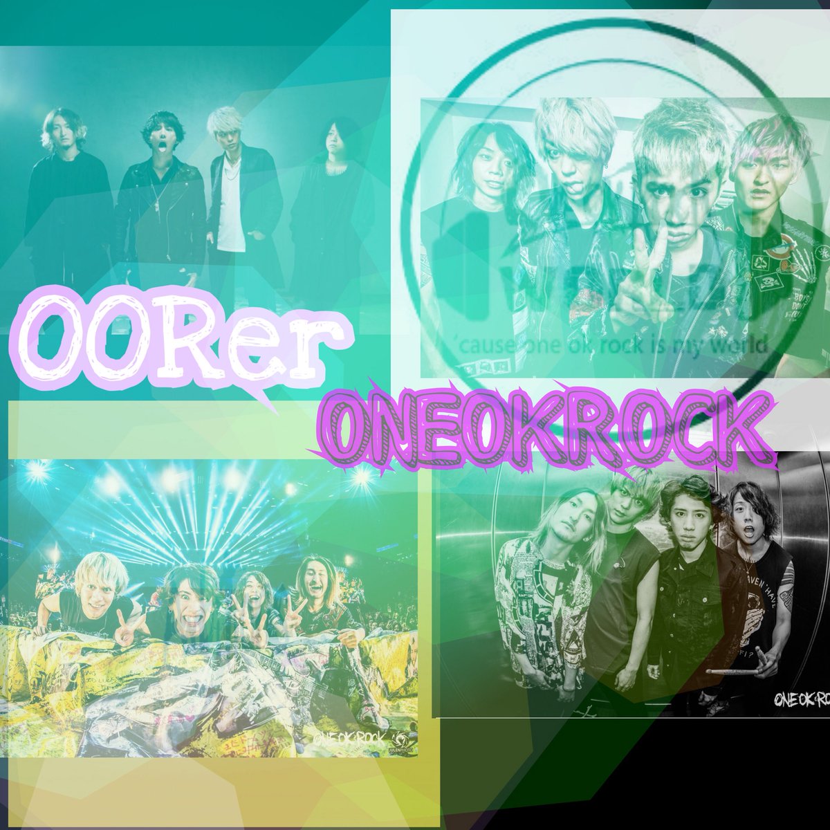 Oneokrock壁紙