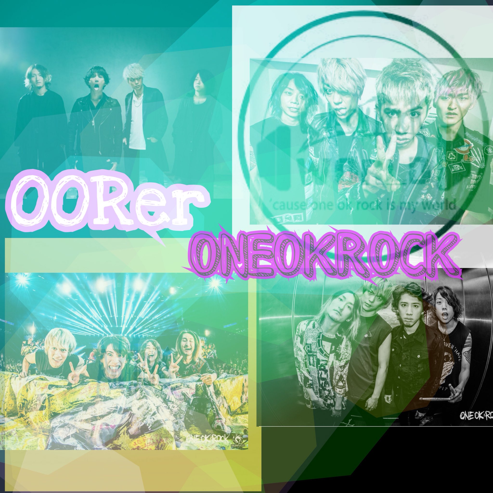 Oneokrock壁紙 Twitter Search Twitter