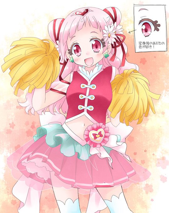 ハグプリ変身後のお化粧してるけど
ケバくない、かわいいキャラデザがめっちゃ好き。 