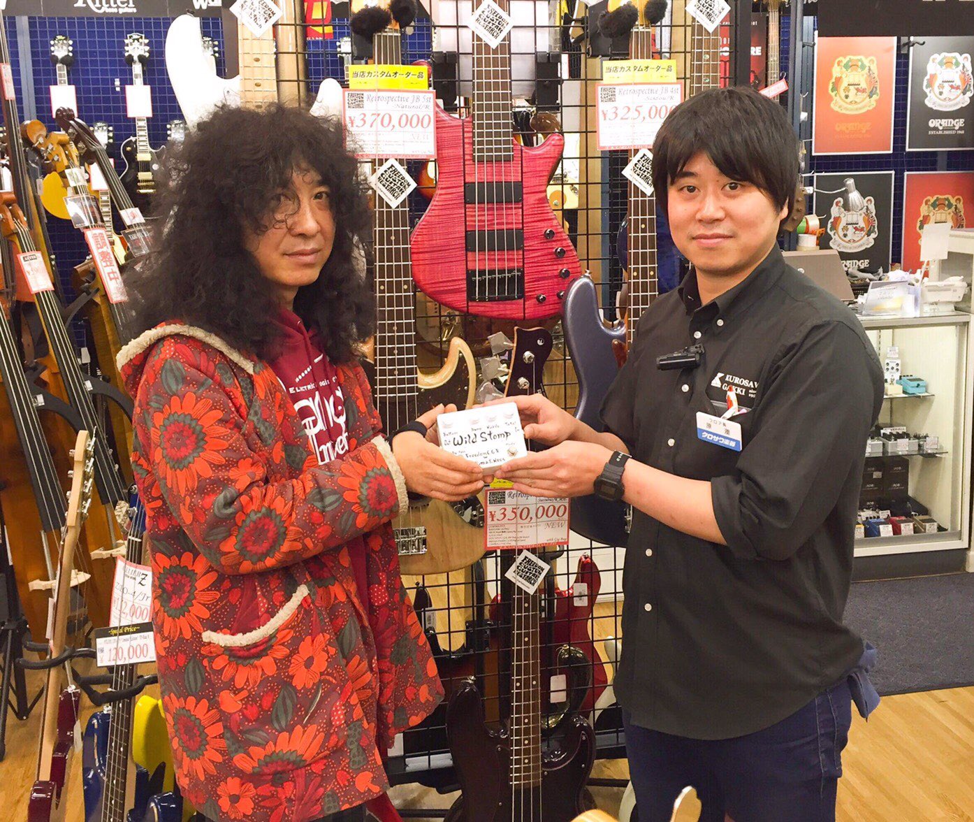クロサワ楽器＠日本総本店ベースセンター on X: 